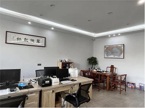 productcate-469-351